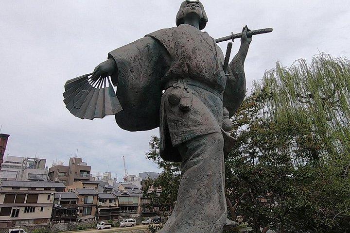 Secret Eastern Kyoto Biking Adventure