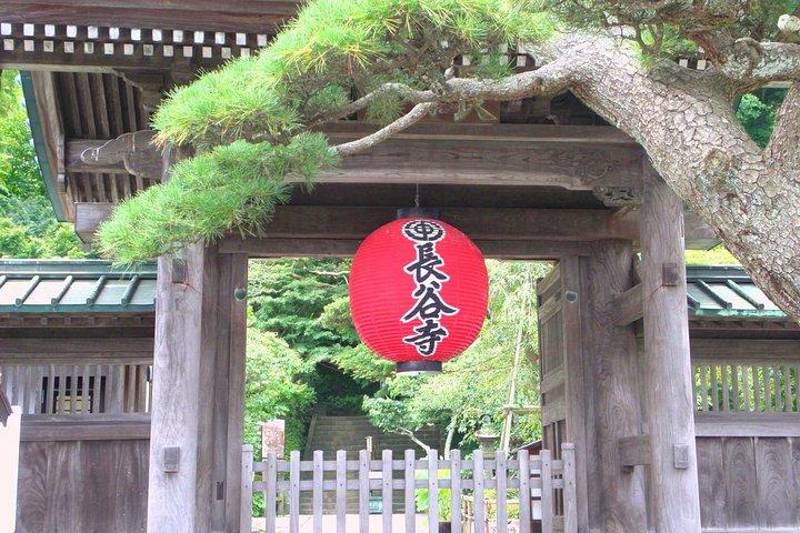 Excursão privada guiada aos templos de Kamakura saindo de Tóquio