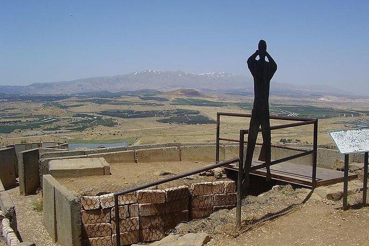 As alturas de Golan
