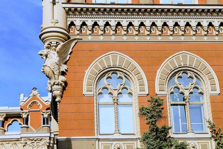 Centro político y administrativo de Kiev Lypky en alemán