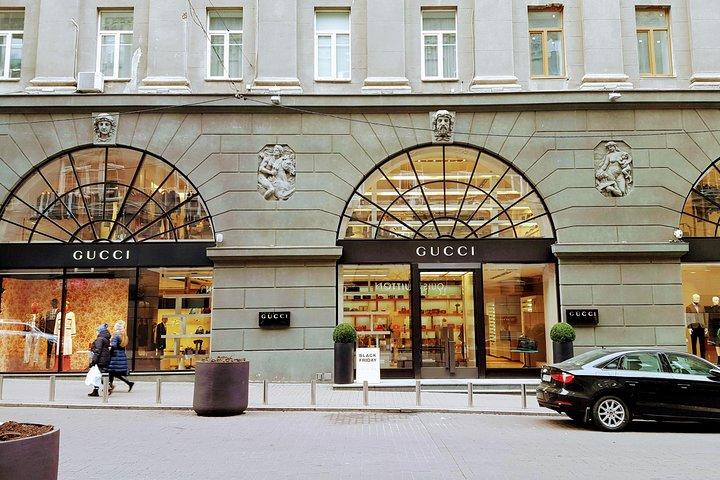 Centro político y administrativo de Kiev Lypky en alemán