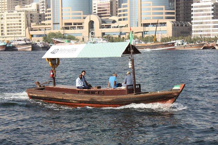Dubai City Tour - Medio día : Experiencia privada con Abra Ride