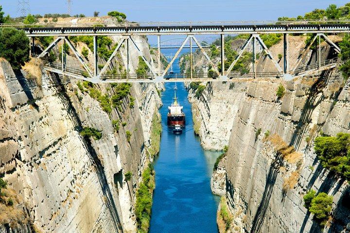 アテネからの古代コリントスと運河の日帰り旅行：プライベートツアー