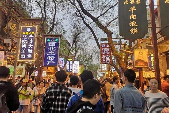 あなたの方法でプライベートアメージング西安市日帰りツアー