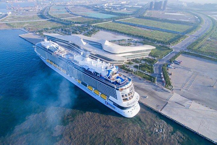 Tianjin International Cruise Port Pickup ou Dropoff de Pékin