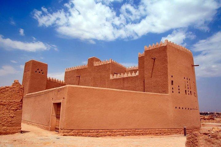 Visite historique d'une journée à Riyad