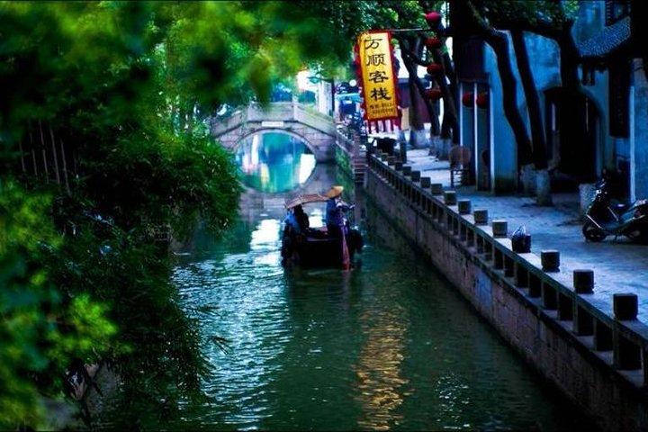 蘇州からの温泉スパ体験付き同里ウォータータウンプライベートデイツアー