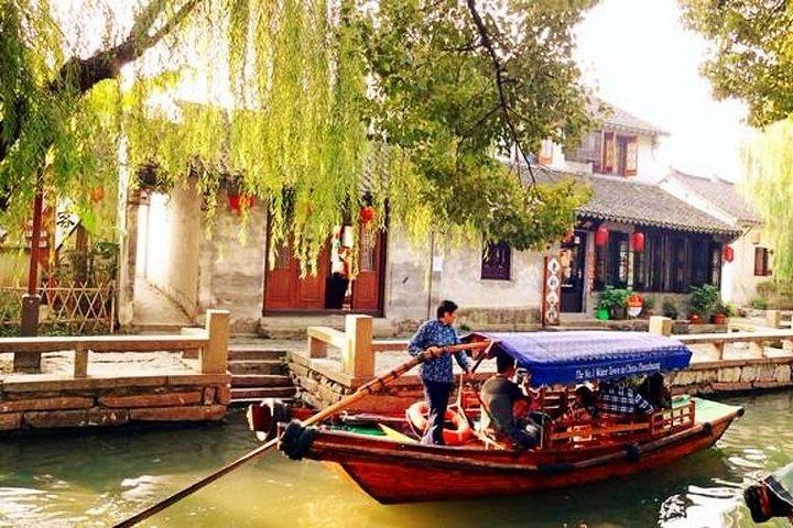 Zhouzhuang Water Town Private Tour von Suzhou mit Mittag- oder Abendessen