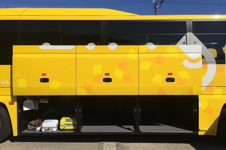 高山発白川郷経由大阪行き片道バス