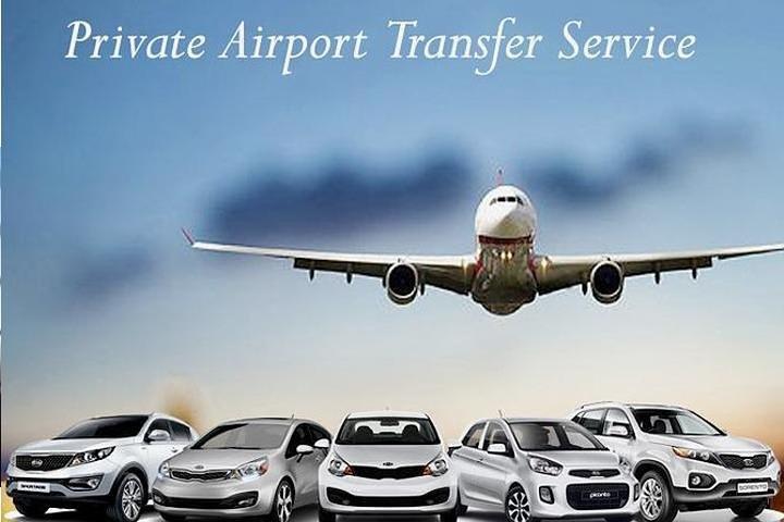 プライベート空港シャトルジャカルタVIPクラス