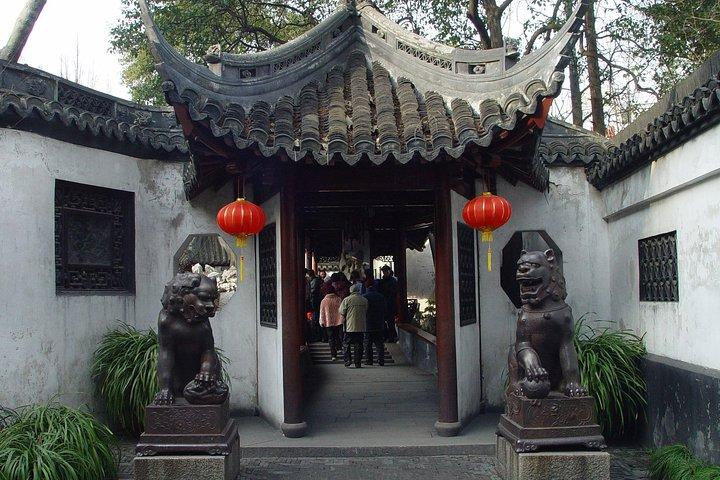 上海豫園（豫園）入場券