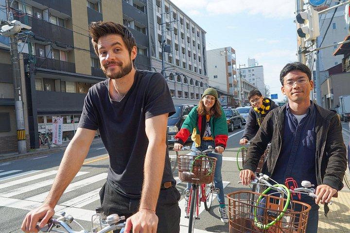 4.5 - ランチとユネスコの禅寺を巡る1時間の京都自転車ツアー