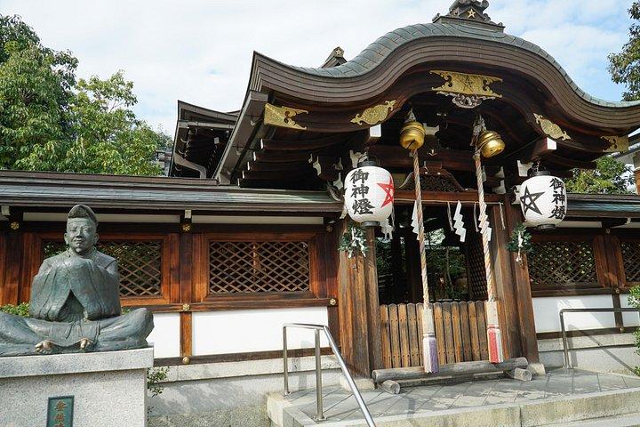 4.5 - ランチとユネスコの禅寺を巡る1時間の京都自転車ツアー