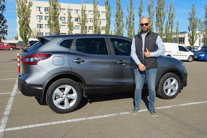 Transfert privé: de l'aéroport international de Kiev Boryspil à la ville de Poltava