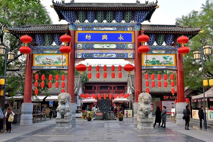 2 - em - 1 : Terracotta Army + Xi'an City Wall Tour Privado (8 horas)
