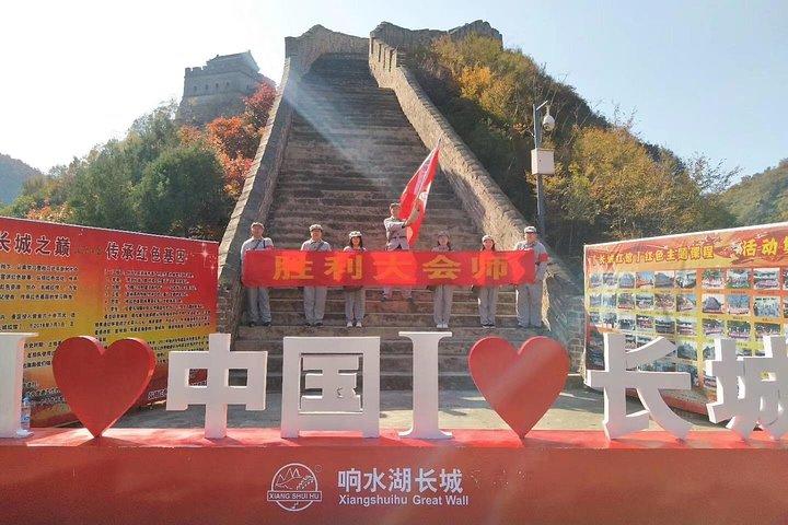 Drie secties Great Wall Private Day Trip met Engels sprekende chauffeur