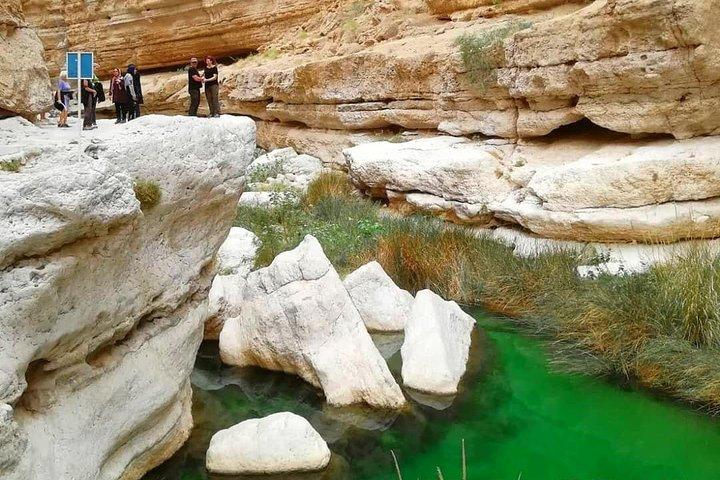 Wadi Shab & Bimmah Sinkhole