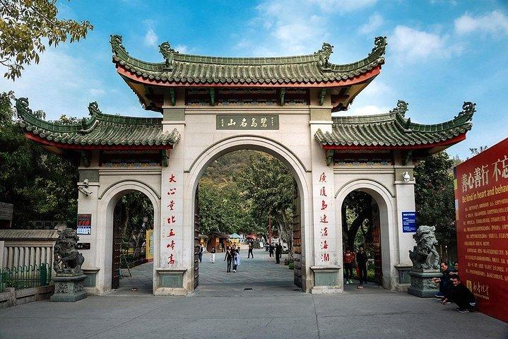 Circuit de deux jours pour visiter Xiamen et l'île de Dongshan