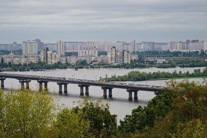 Walking Tour “Heart of Kiev”