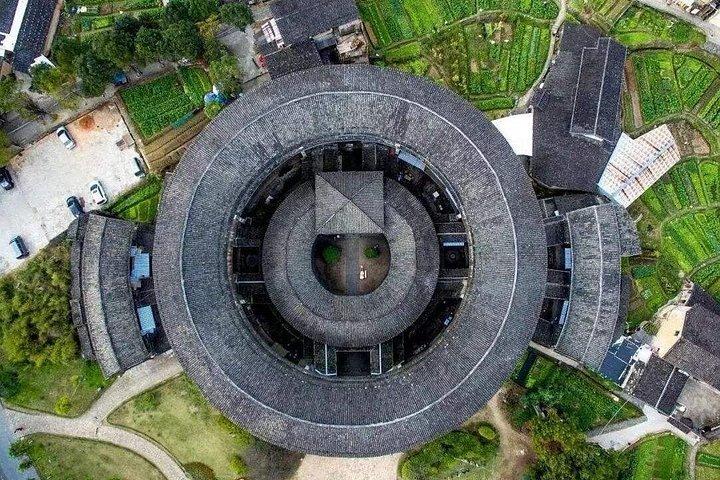 Private Two-Day Fujian Hakka Tulou Trip
