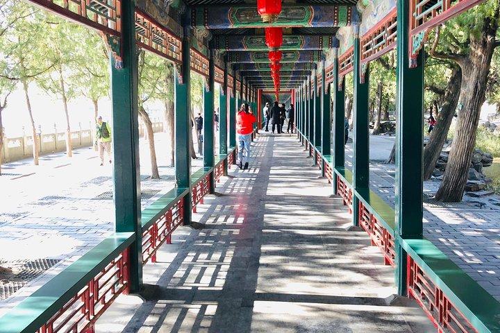 北京のサマーパレス、ラマ寺院、胡同への乗り継ぎツアー