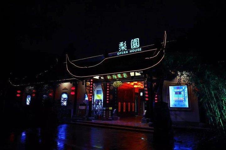 変面夜景ショー - 四川オペラのトップ 1 の驚異