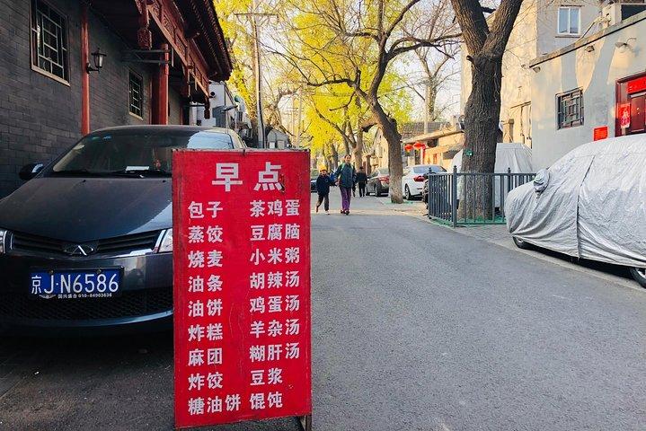 Peking Hutong-turné