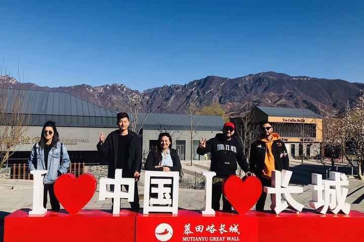Tianjin Port til Beijing Privat 2-dages højdepunktstur med rundtransport
