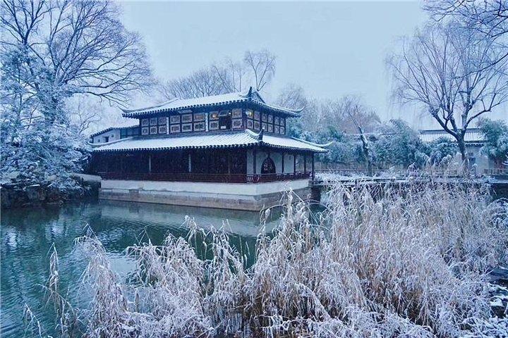 Privat tur i Suzhou med Humble Administrator's Garden, Museum & Ancient Town