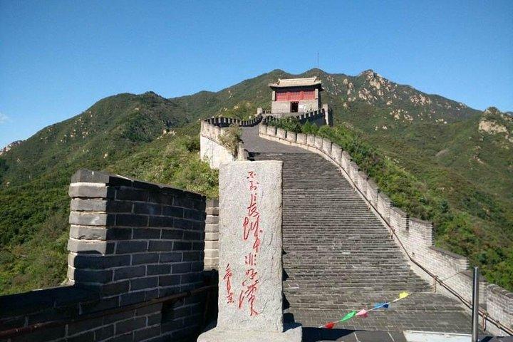 Juyongguan Great Wall and Ming Tomb Private Day Tour