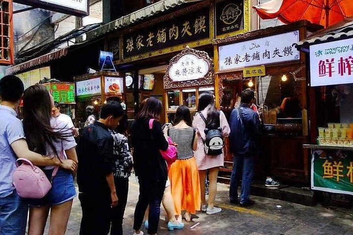 6日間西安地方体験ツアーコンボパッケージ