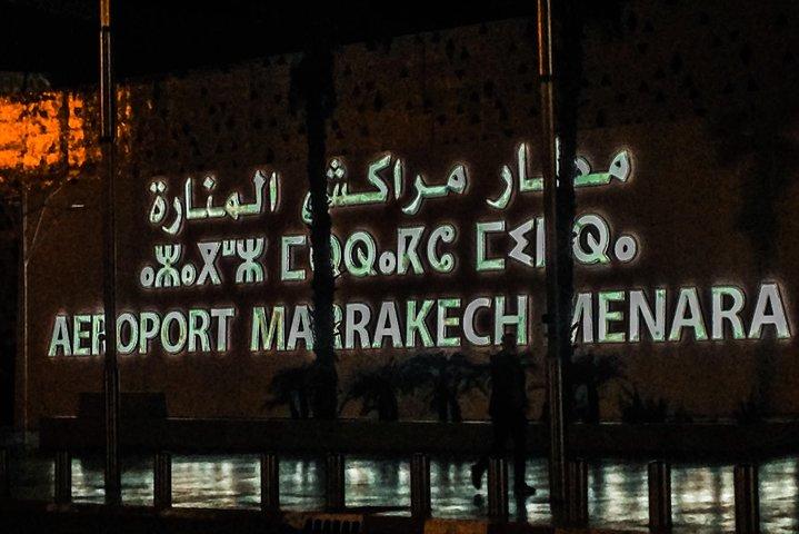 Privétransfer van de luchthaven van Marrakech naar uw adres in de stad Marrakech