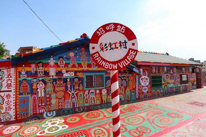 Taiwan Multi-Day Classic Tour