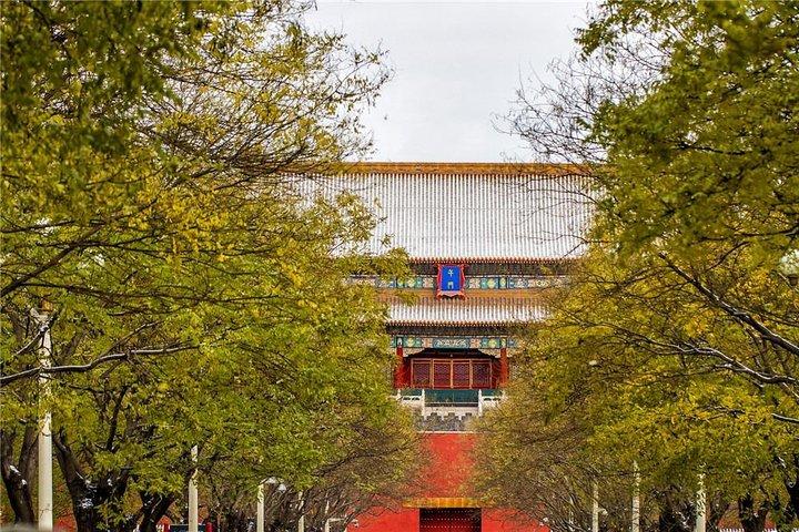 MVP Beijing: Hébergement de 3 nuits avec transferts aéroport et visites guidées