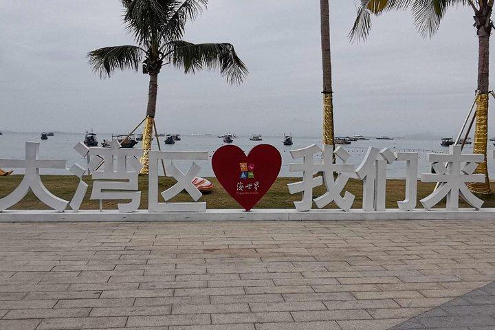 Guangzhou nach Shaukeiwan 2-tägige Charter Tour