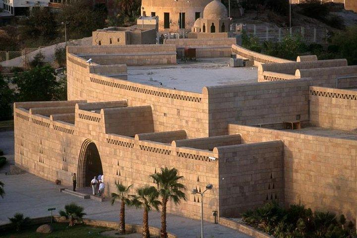 Kalabsha Tempel und die Nubian Museum Tour