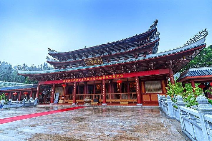Private Day Tour to Visit Southern Shaolin Temple and Meizhou Island from Xiamen