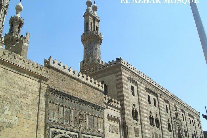 Le musée égyptien et le vieux tour du Caire