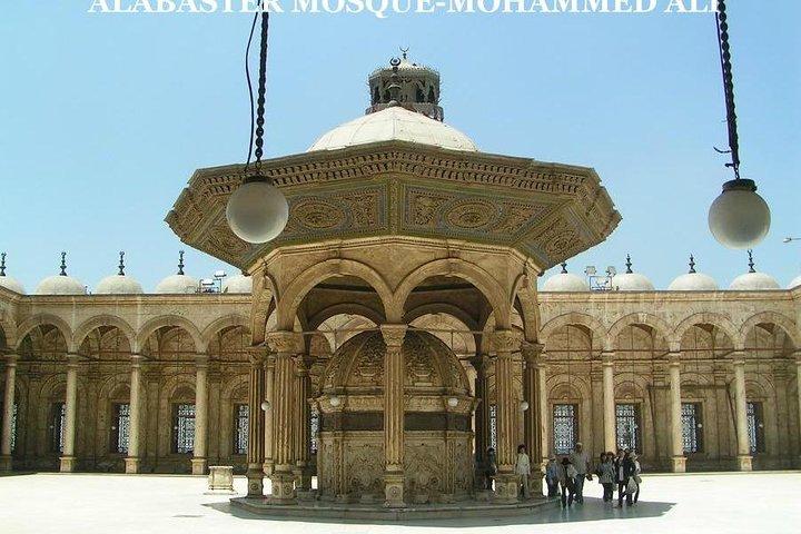 Le musée égyptien et le vieux tour du Caire