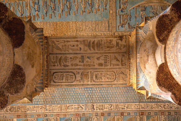 The Great Denderah Temple Complex
