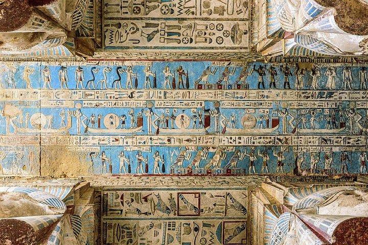 Privater Transfer: Luxor - Dendara Tempel - Hurghada