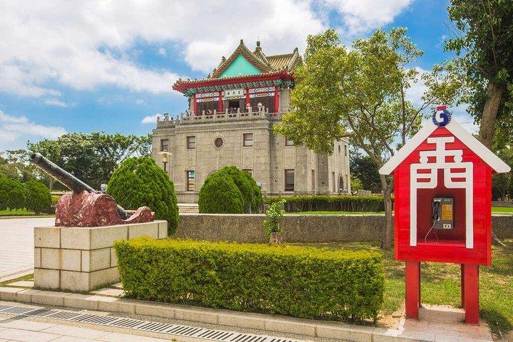 Excursão privada de um dia para explorar a Ilha Kinmen