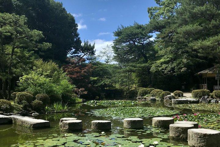 Kyoto: The Path Less Traveled (Private)