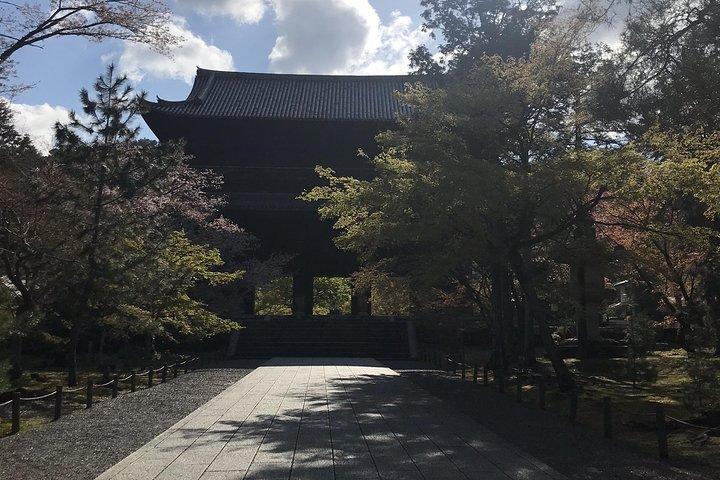 Kyoto: Zen Garden, Zen Mind (Privat)
