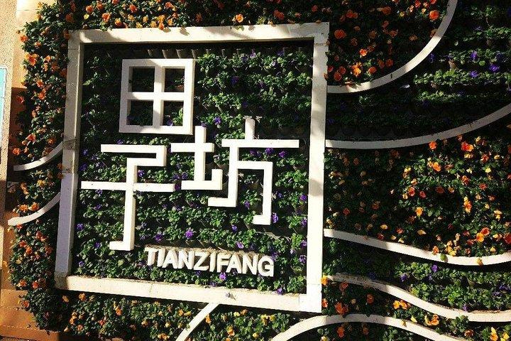 Circuit de 2 jours à Shanghai