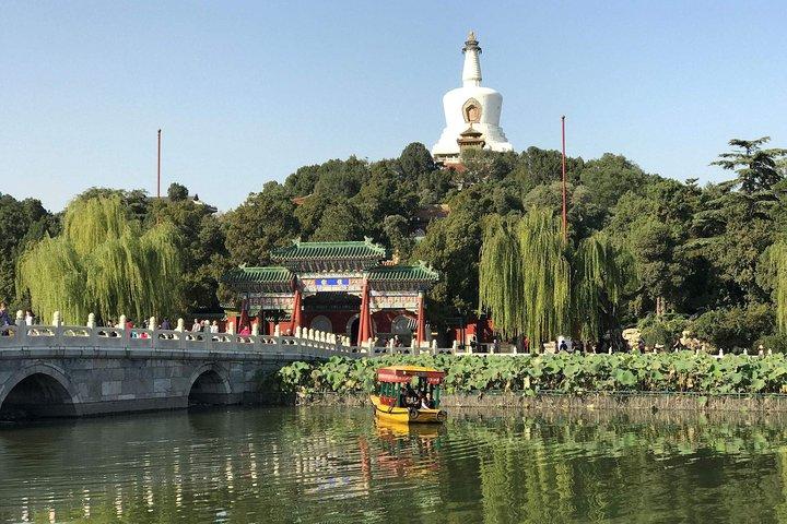 Lama Temple , Confucius Temple , Houhai Lake and Beihai Park Self-Guide Tour