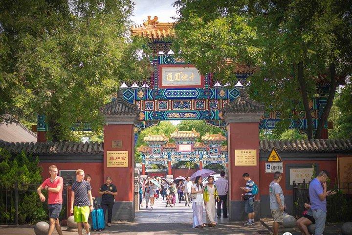 Lama Temple , Confucius Temple , Houhai Lake and Beihai Park Self-Guide Tour