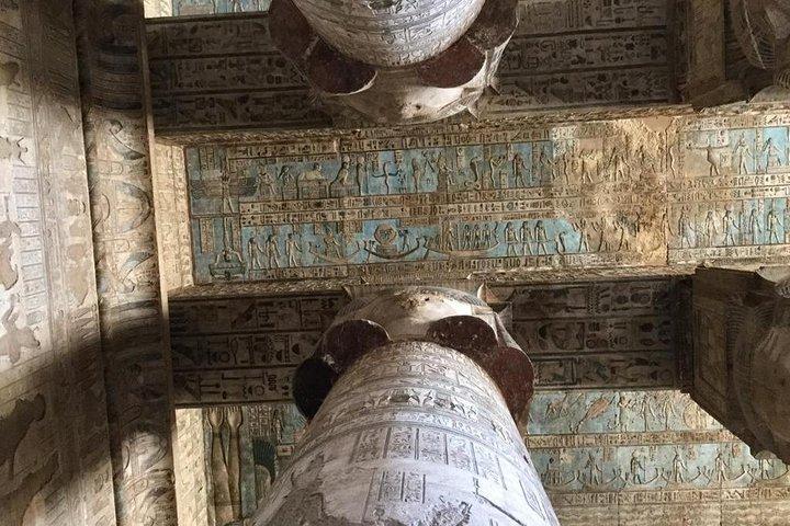 Tagesausflug von Luxor nach Abydos & Dendara-Tempel (privat)