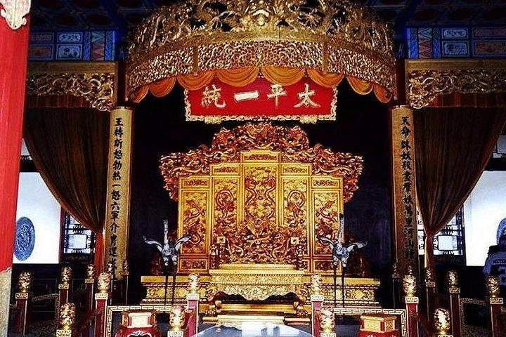 古代と現代の歴史を巡る南京プライベート フレキシブル 1 日ツアー