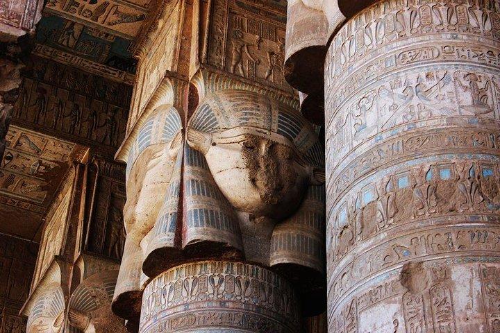 Private Halbtagestour: Dendera-Tempel von Luxor